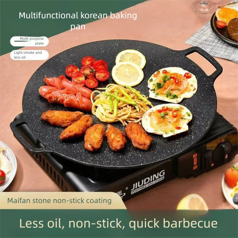 Portable Korean BBQ Grill Pan
