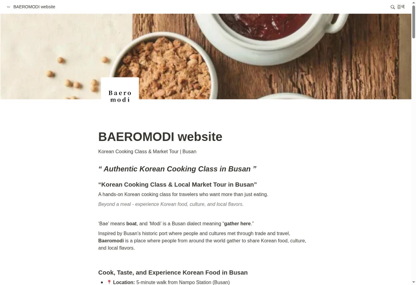 BAEROMODI website screenshot