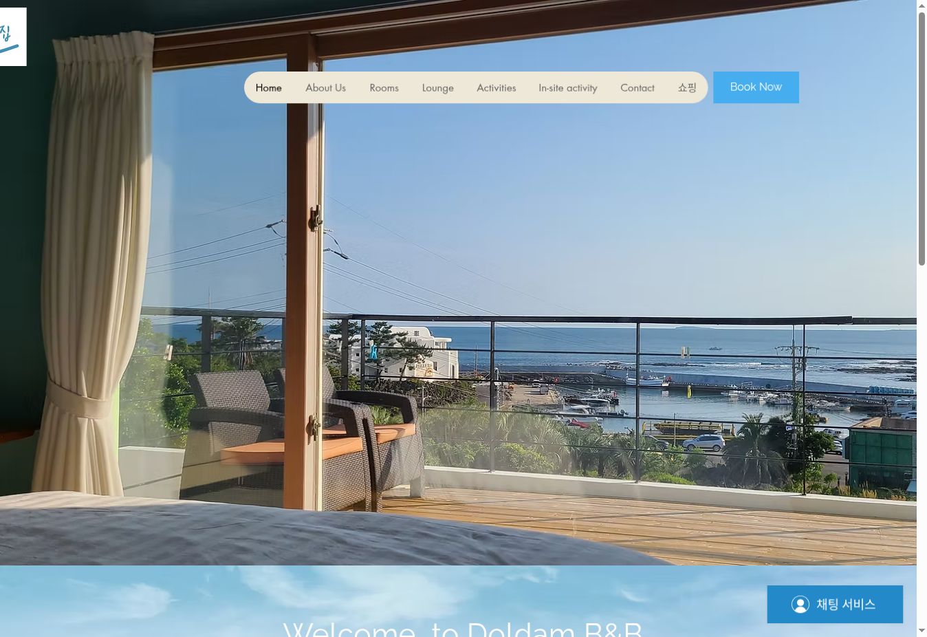 Doldam B&B · Korean Cooking Experience website screenshot