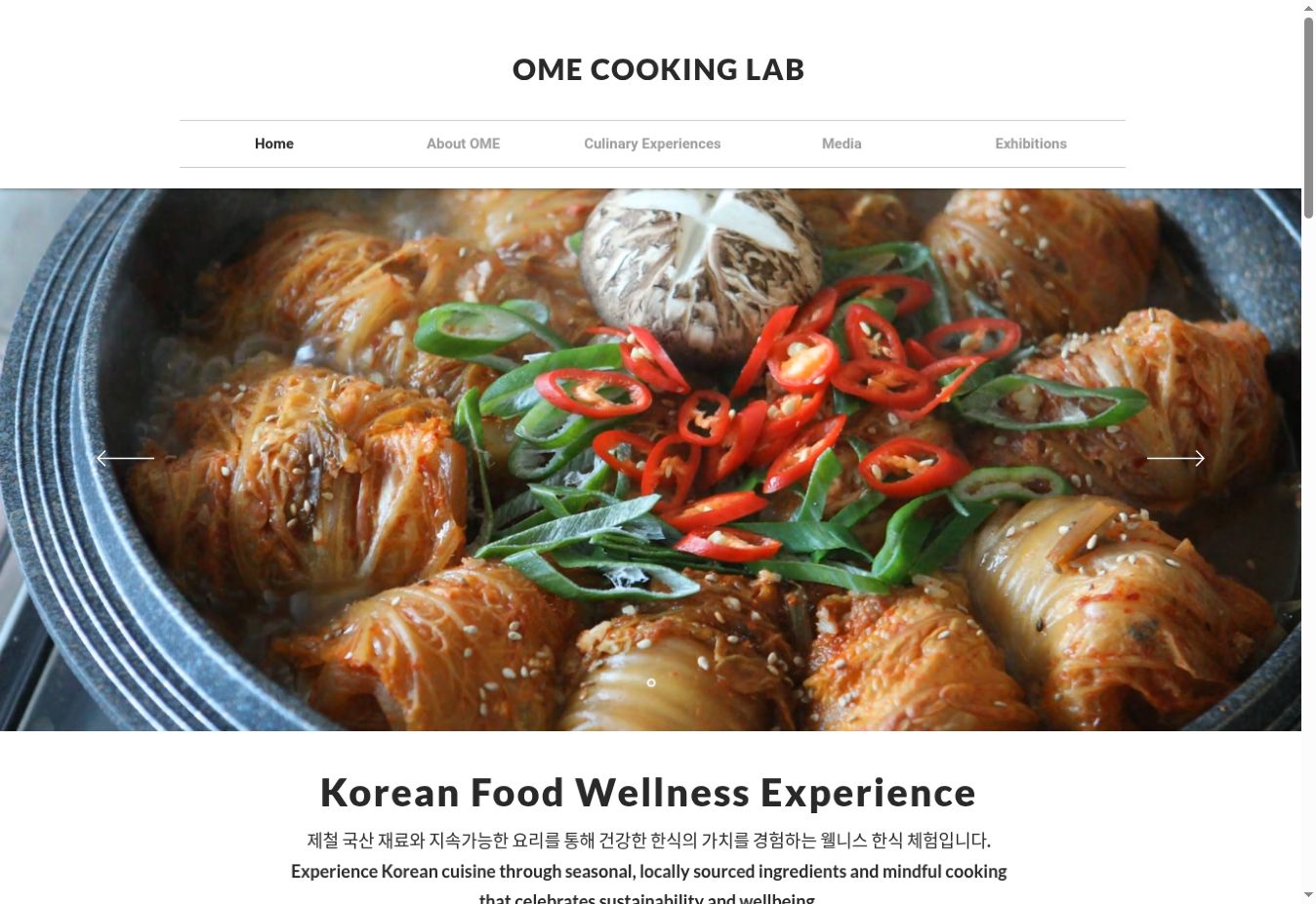 OME Cooking Lab website screenshot